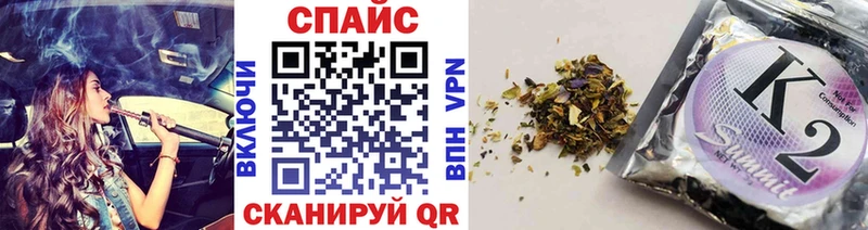 БУТИРАТ оксана  Весьегонск 