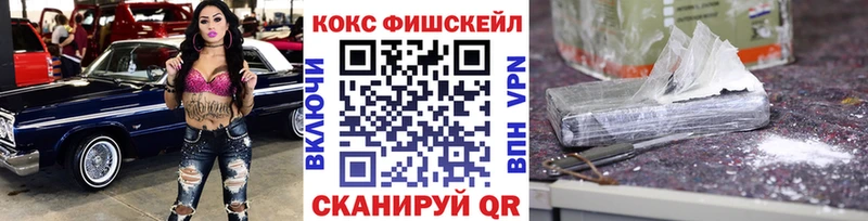 цена   кракен как войти  COCAIN 97%  Весьегонск 