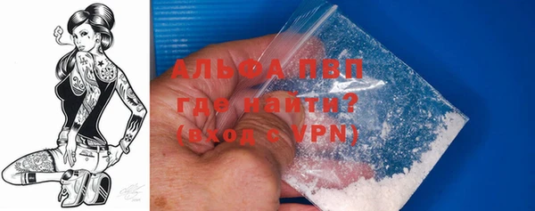 первитин Богданович