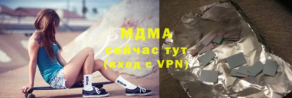 первитин Богданович