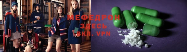 первитин Богданович