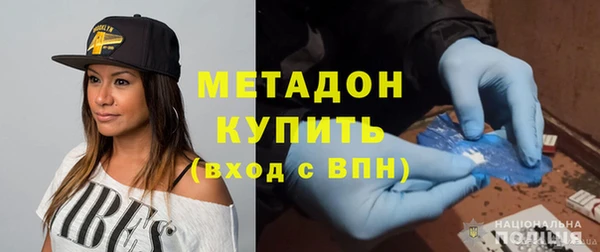 первитин Богданович