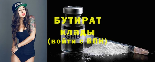 первитин Богданович