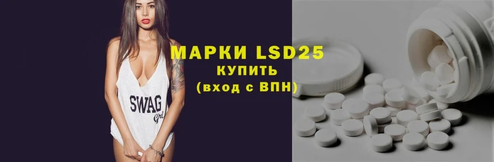 гашиш Белокуриха