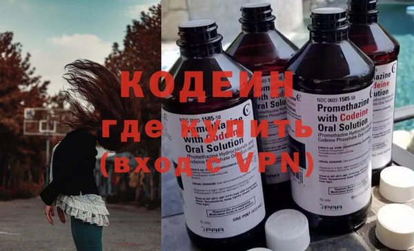 марки lsd Богородск