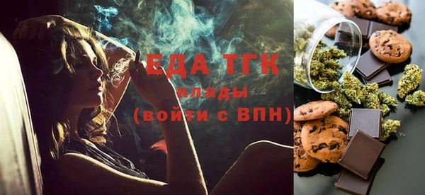 первитин Богданович