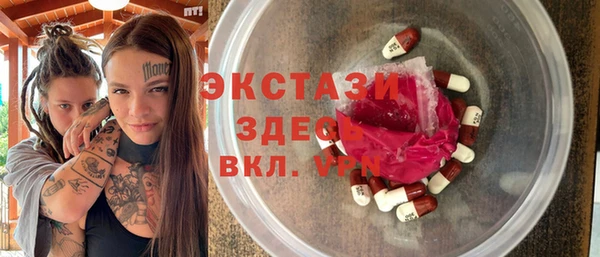 первитин Богданович