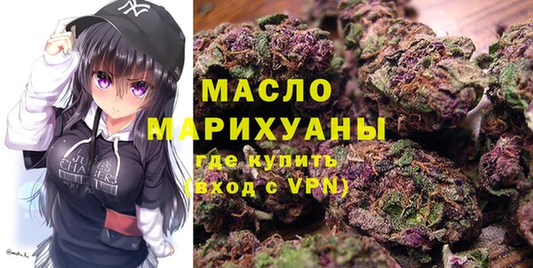 первитин Богданович