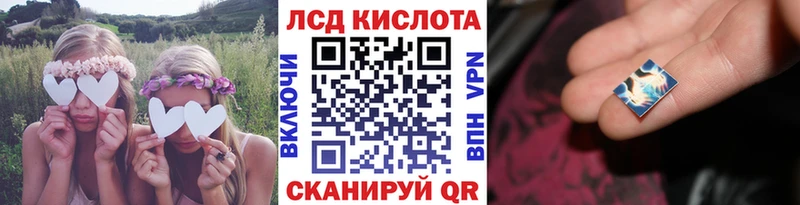 Наркотические марки 1,5мг  Весьегонск 